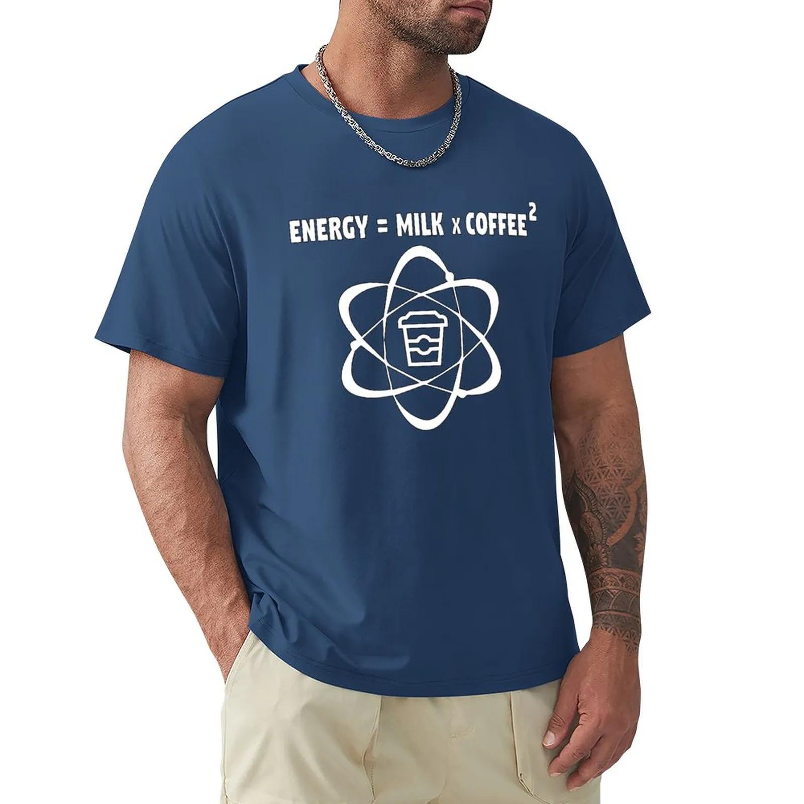 커피 에너지 = 밀크 x 커피 2 티셔츠, 남성용 일반 티셔츠, 반팔 디자이너 티셔츠